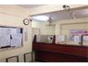 Commercial Office Space for Sale